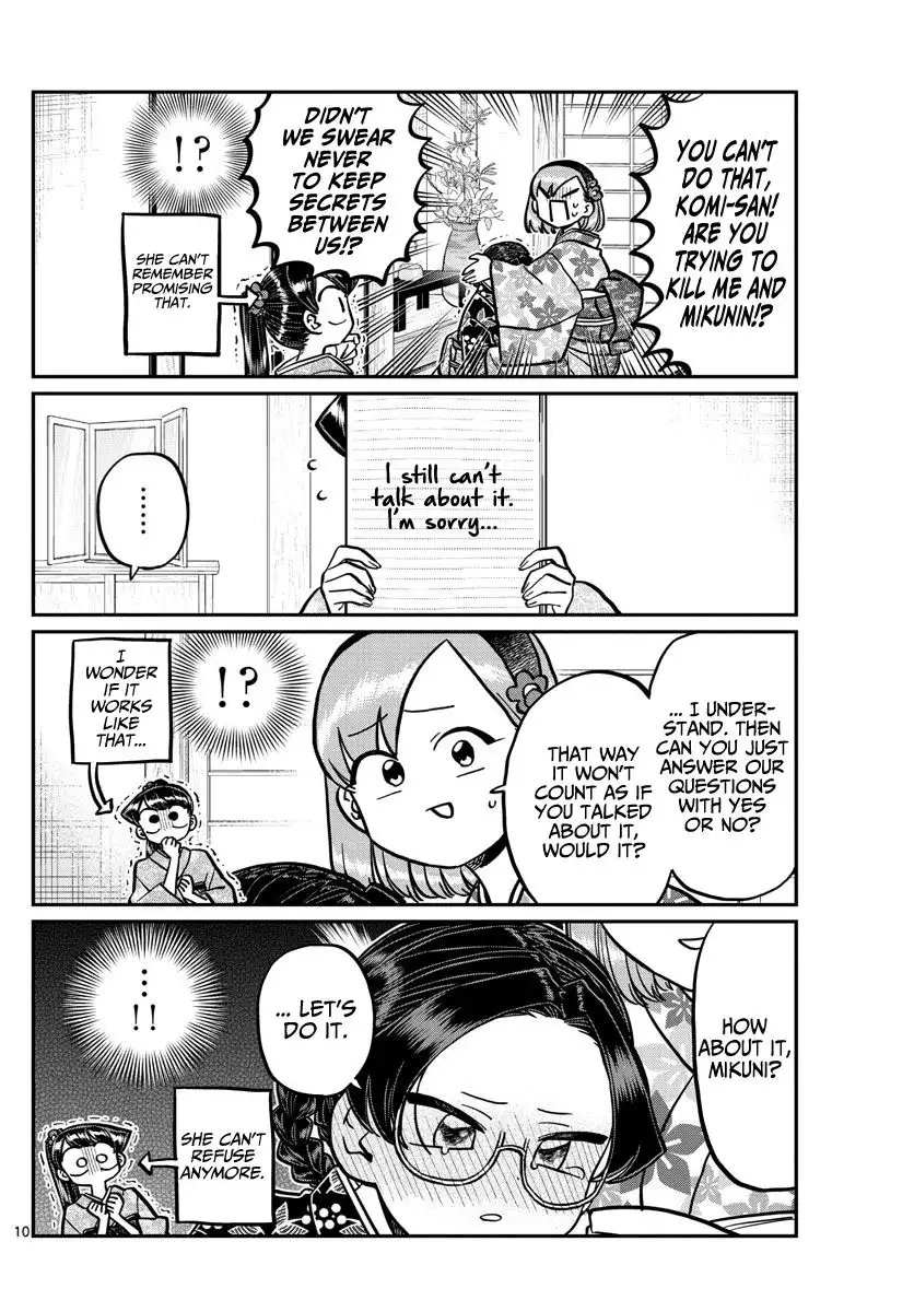 Komi-san wa Komyushou Desu Chapter 245 10